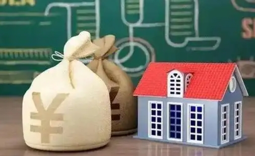 普洱公积金一次最少可以取多少（公积金一次最多取多少?）